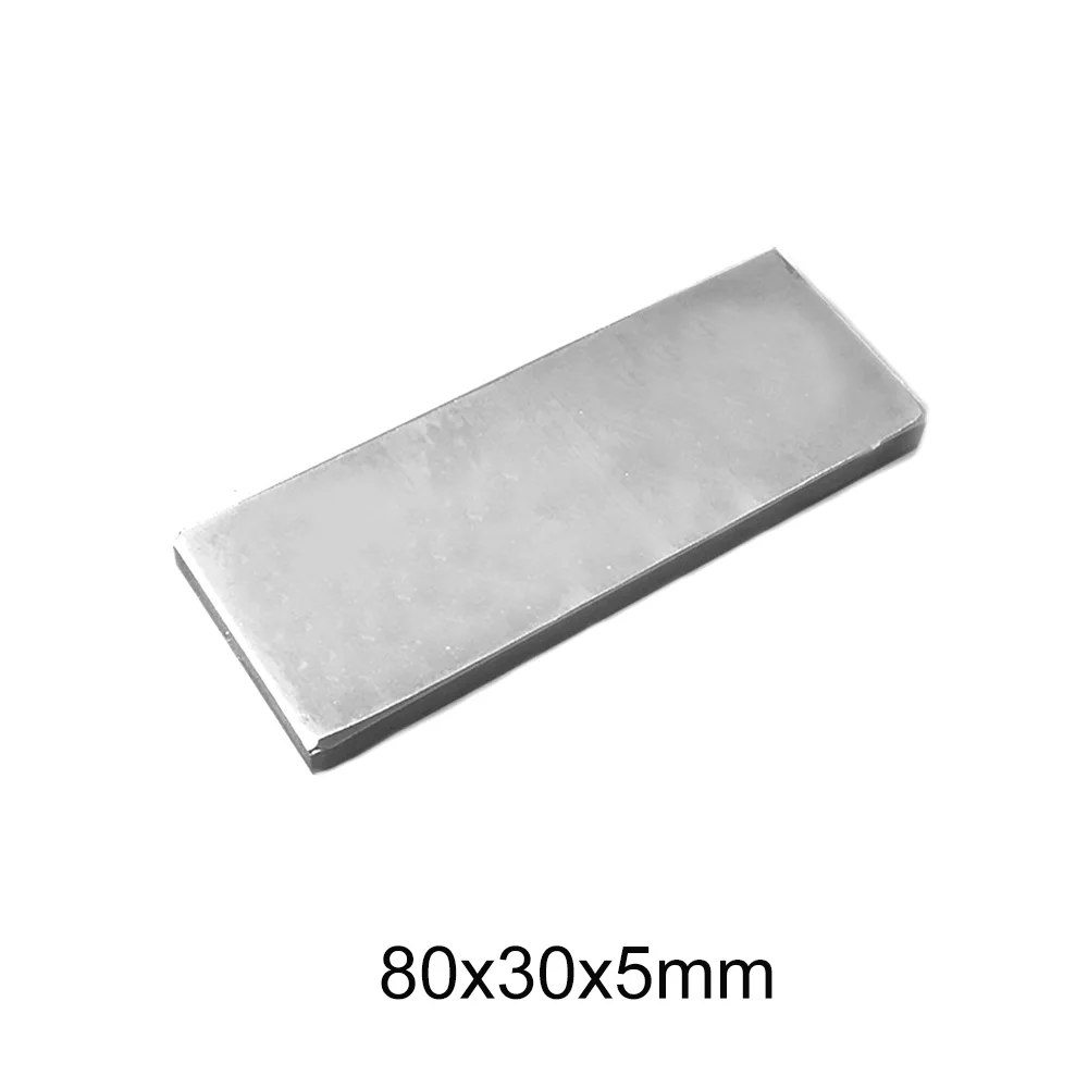 1/2/5PCS 80x30x5 Strong Block Neodymium Magnet 80mm x 30mm Magnetizing Permanent 80x30x5mm strong powerful 80*30*5 | Обустройство
