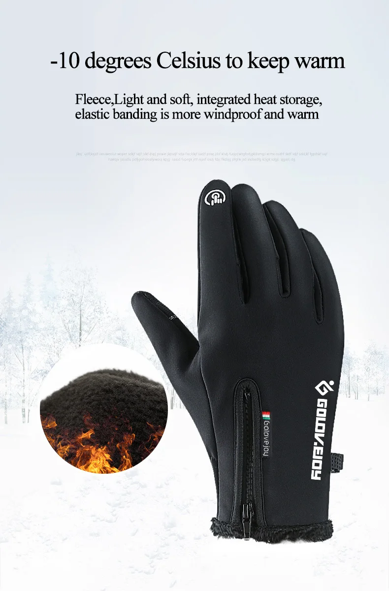 Sireck-40 градусов спортивные теплые с сенсорным экраном ветрозащитные зимние перчатки длинные полный палец Открытый Велоспорт Мотоцикл Guantes Ciclismo