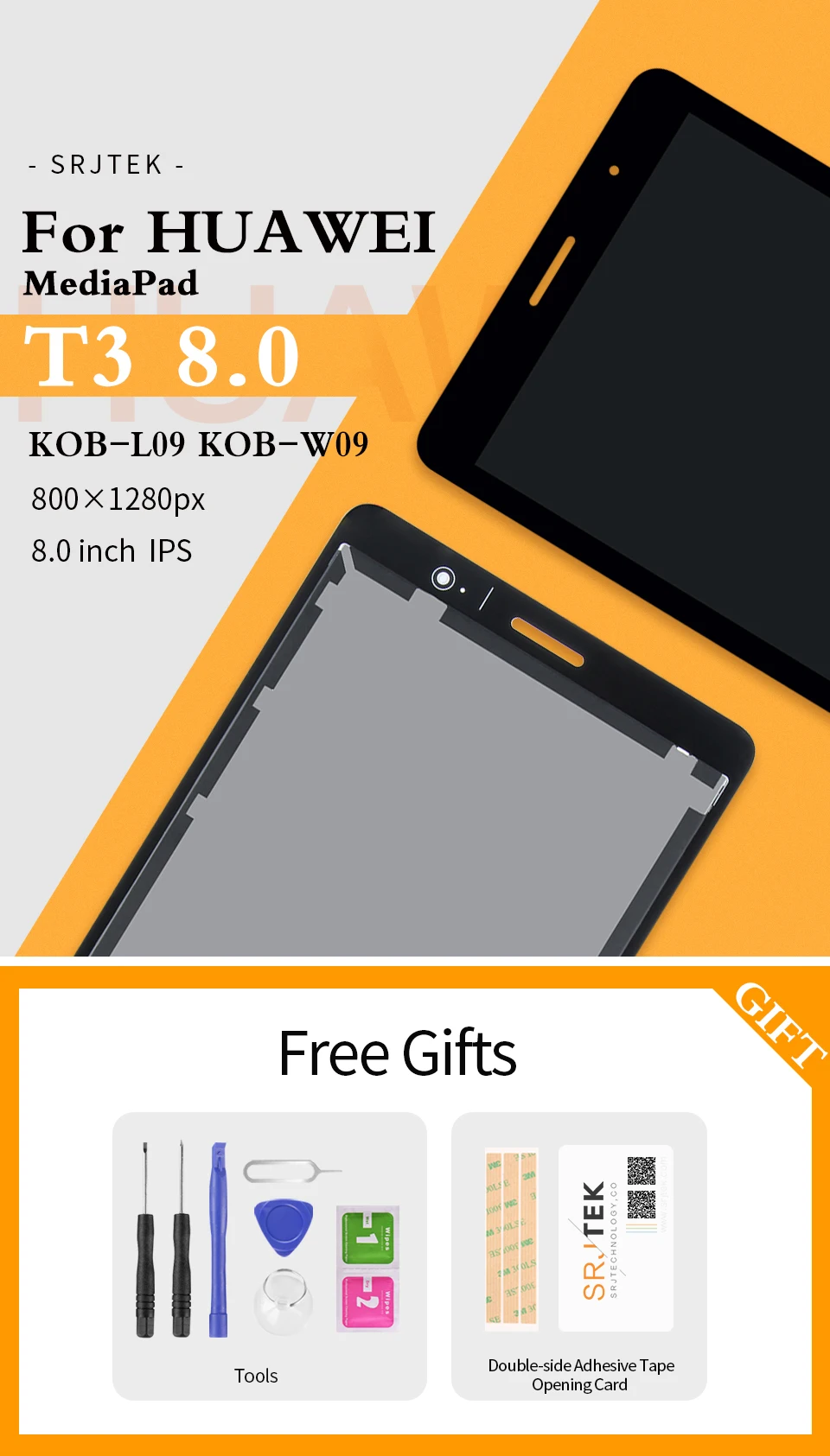 huawei-t3-8_01 - 副本