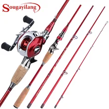 Sougayilang литейная удочка Катушка комбо 2,1 М-2,4 м 4 секции углеродное волокно Удочка с 17+ 1BB 7,2: 1 baitcasing катушка Pesca