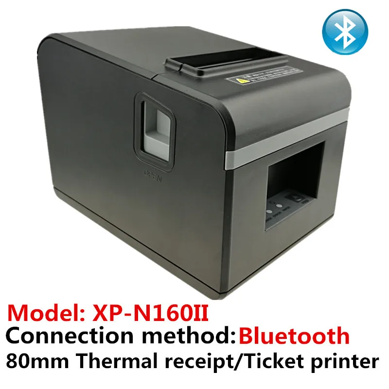 wholesale supermarket store printer 80mm wireless