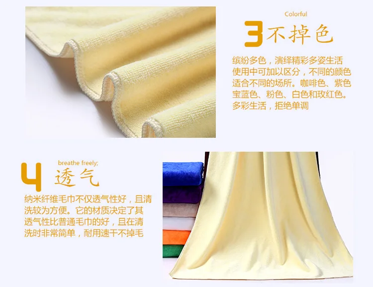 580 Grams Fiber Thick Extra-large Bath Towel Beauty Bed Bath Towel 80*180 Beach Towel Customizable Logo Factory Wholesale