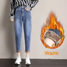 

FAKUNTN High Waist Velvet Thick Jeans Female Winter 2021 Skinny Stretch Womens Warm Jeans WomanPants Mom Blue Denim Trousers