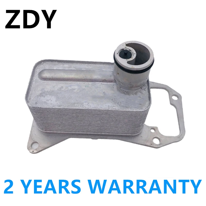 ^*Best Offers 11428512435 114 285 124 35 Aluminium Engine Cooler Coolant Oil Radiator For BMW X5 E71 X6 E71 F07 F10 F11 F01 X5 E71 X6 E71 ^*Best Offers 11428512435 114 285 124 35 Aluminium Engine Cooler Coolant Oil Radiator For BMW X5 E71 X6 E71 F07 F10 F11 F01 X5 E71 X6 E71