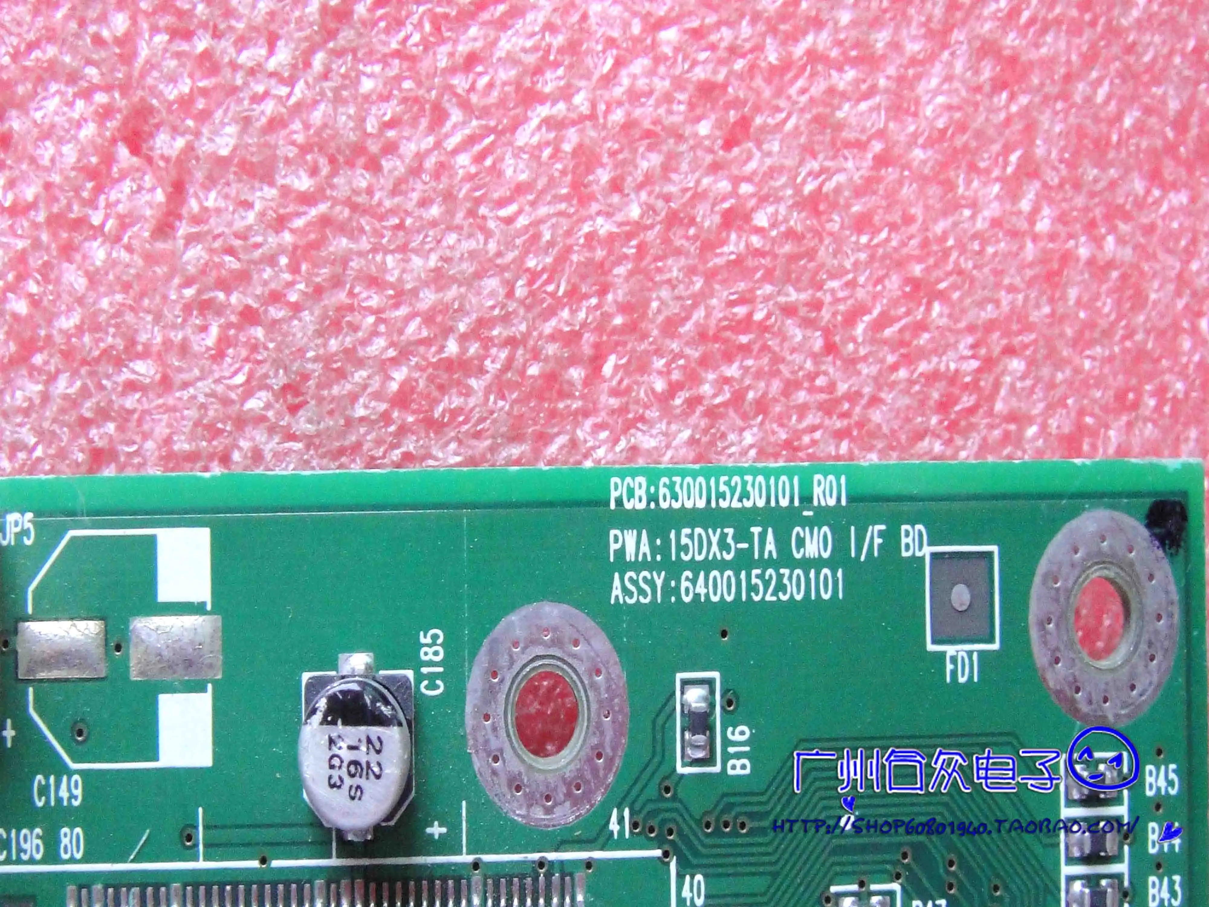 15DX3-TA 630015230101_R01 ̺ ÷Ʈ  