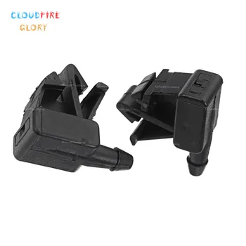 

2Pcs New Windshield Washer Nozzle For Citroen Berlingo B9 Box MPV 2008 2009 2010-2017 DS5 2011 For Peugeot Ranch Grand 2008