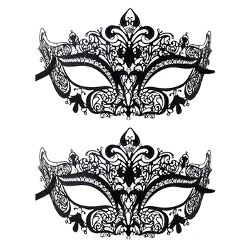 

Couple Carnival Masquerade Mask Set Party Costume Accessories Bed Fun Mask