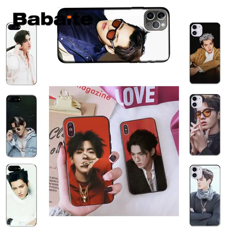 Babaite kris wu Чехол для мобильного телефона iPhone 8 7 6 6S Plus X XS Макс 5 5S SE XR 11 11pro бетонный