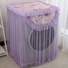 Глубокий фиолетовый цветок кружева рюшами Цветочные стиральная машина пылезащитный чехол передний прочный мягкий домашний кружева 60*60*85 пылезащитный чехол