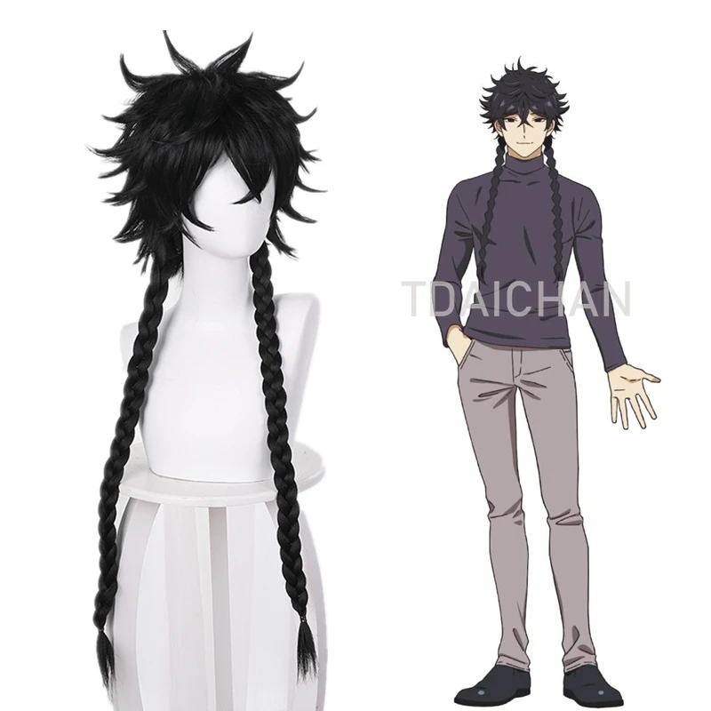 Pelucas De Anime Blue Period Hashida Haruka Para Cosplay Pelo Negro De 75cm Trenza Trenzada Para Hombre Accesorios Para Mascarada Pelo Sintetico Resistente Al Calor Aliexpress