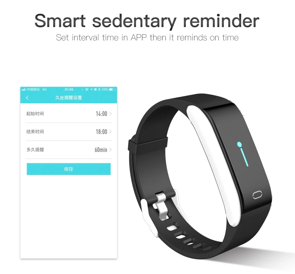 Универсальное приложение для фитнес браслетов андроид