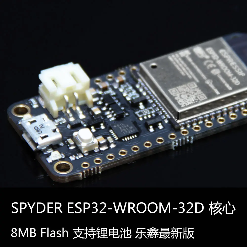 

HUZZAH32 ESP32 Feather Development Board ESP32-WROOM-32D