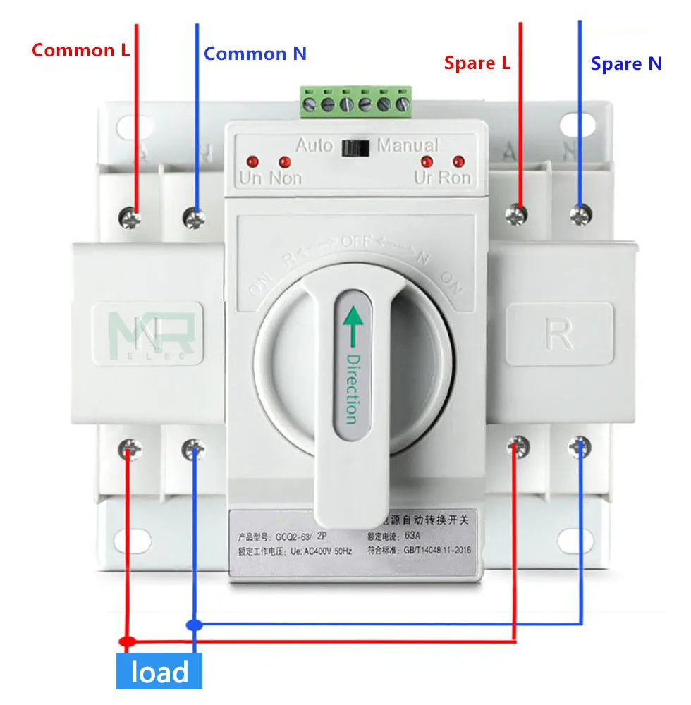 guangshun New Home Dual Power Automatic Transfer Switch 2P 63A 220V Toggle Switch Double Power Automatic Change-Over Switch 