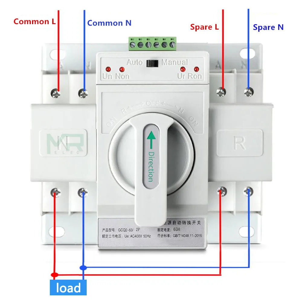 Interruptor de Transferência Automático de Potência Dupla Switchgear cb Classe Ats Casa Monofásica 220 v 2 p 63a