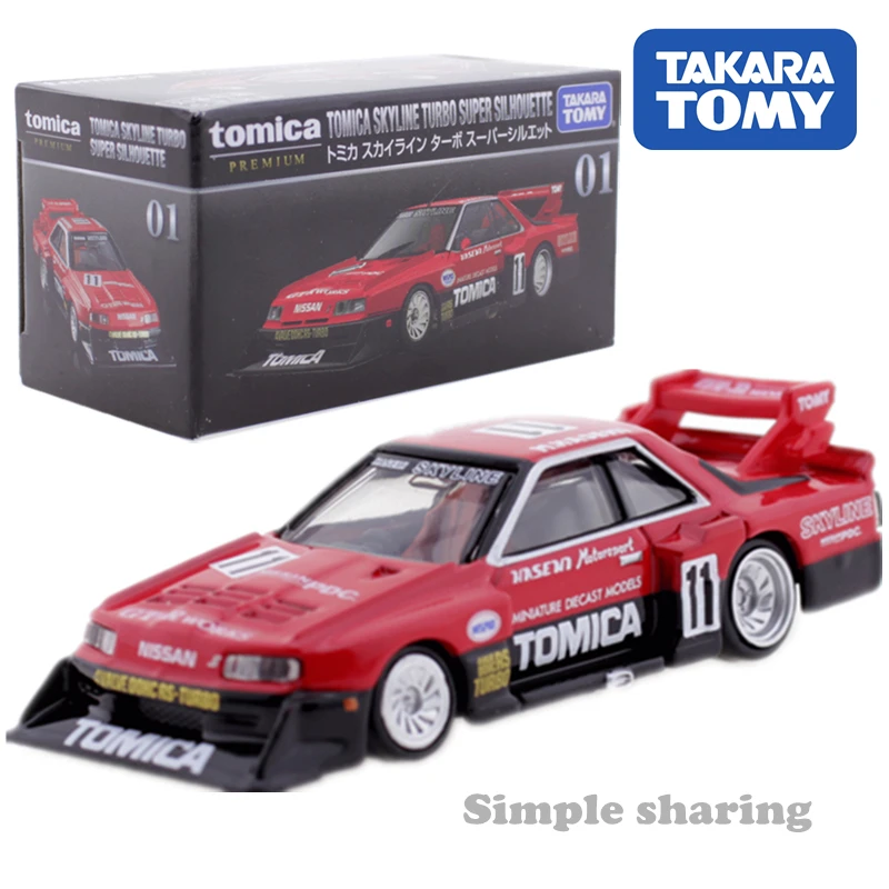 Discount Tomy Tomica Premium car toy tank plane Vehicles HONDA NISSAN GTR Porsche TOYOTA Subaru cars Diecast toy model kit toys - Цвет: 01 SKYLINE