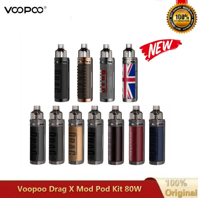 Новый набор для вейпа VOOPOO Drag X Pod 80 Вт 4 5 мл картридж с электронной сигаретой и