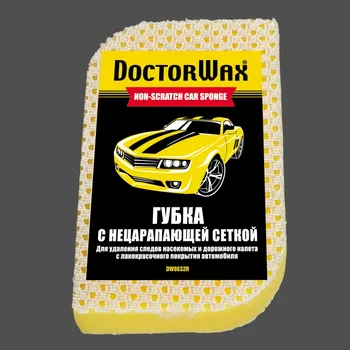 

Нецарапающая двухсторонняя губка с сеткой