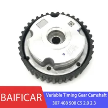 Baificar Brand  Engine Intake Variable Timing Gear Camshaft 0805H8 For New Peugeot 307 407 408 308 3008 508 Citroen C5 2.0 2.3