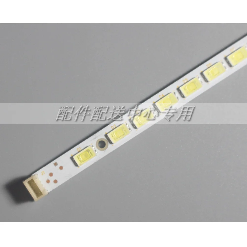 LED Backlight Strip Set for 42