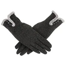 Женские перчатки на полный палец, Утепленные зимние перчатки из искусственного меха, женские кашемировые перчатки, теплые перчатки Guantes Mujer