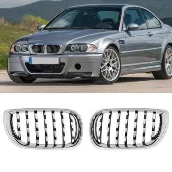 

Front Bumper Kidney Grill Grilles Simplicity ABS Meteor Electroplating Durable for BMW 3 Series E46 Touring Saloon 4 Door