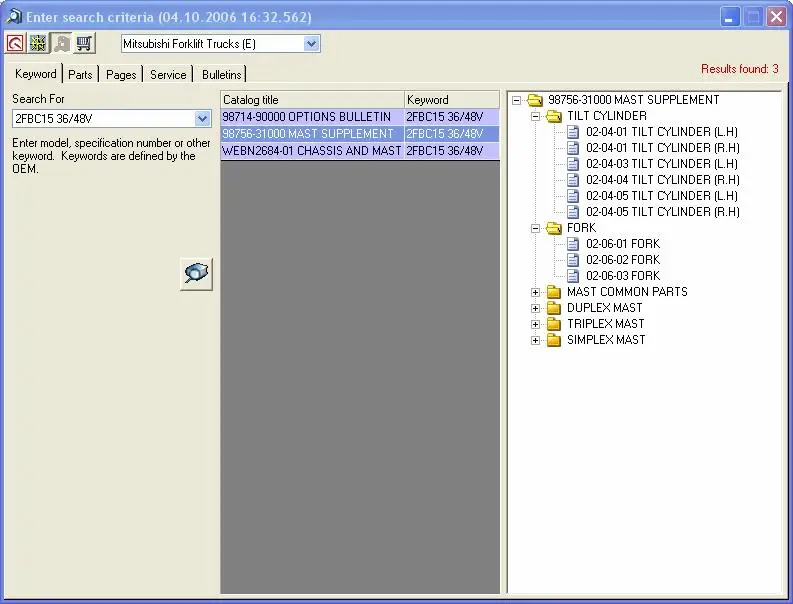 Вилочный погрузчик 2009 запчасти каталог и руководства по обслуживанию для Mitsubishi |