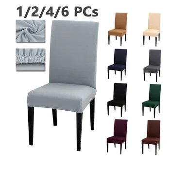 

1/2/4/6pcs Solid Color Chair Cover Stretch Elastic Chair Covers For Dining Room Wedding Spandex Slipcovers Banquet Hotel