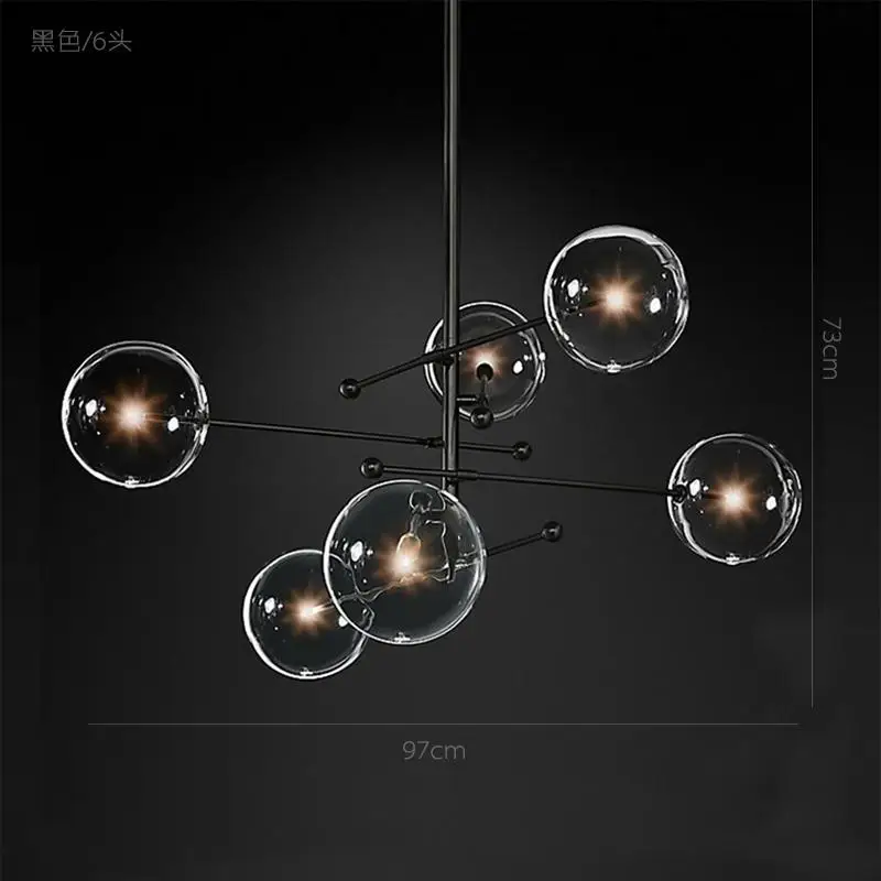 Пост современный креативный стеклянный шар люстры для ресторана ретро Волшебная Bean гостиная спальня подвесное освещение скандинавские домашние лампы - Цвет абажура: 6 Heads-Black