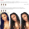 Lace Wigs