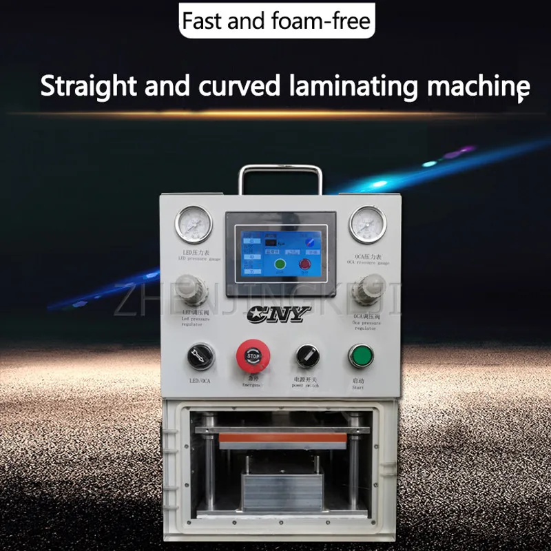 

Double Pressure Pressing Machine Curved Screen Straight Screen Cell Phone Vacuum Laminating Machine Broken Screen Repair Tools