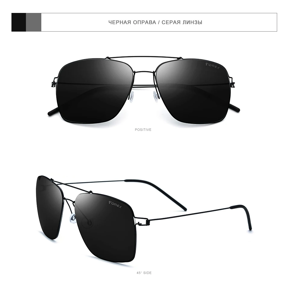 FONEX, поляризационные солнцезащитные очки, мужские, ультралегкие,, фирменный дизайн, зеркальные, сплав, большие размеры, квадратные, солнцезащитные очки для мужчин, Безвинтовые очки