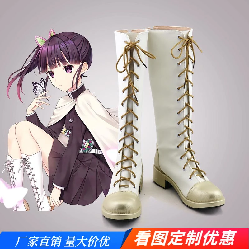 Anime Demon Slayer Tsuyuri Kanao Cosplay Shoes High Boots Cosplay Halloween Christmas