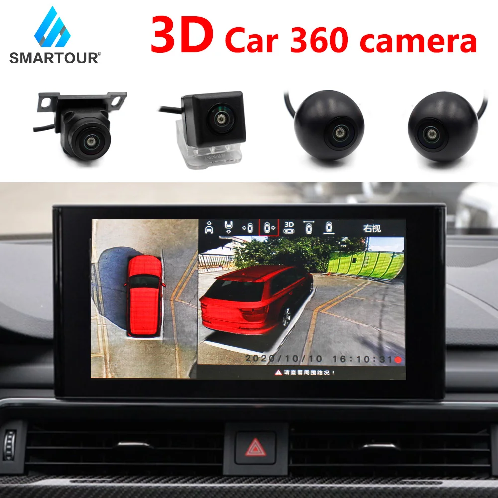 Smartour 3D 360 камера парковочная система объемного обзора HD поддержка вождения