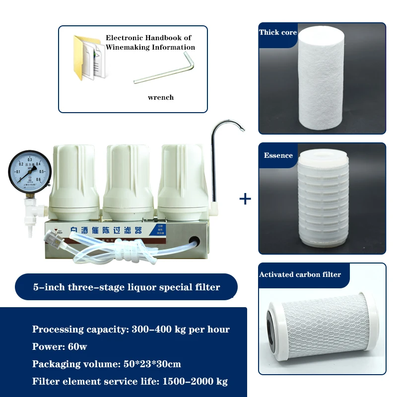 Pequena Precisão Filtro de Membrana Vinho Branco Frutas Espíritos Filtro Doméstico Pequeno Equipamento Filtro Licor Ferramenta Vinho Envelhecimento Máquina