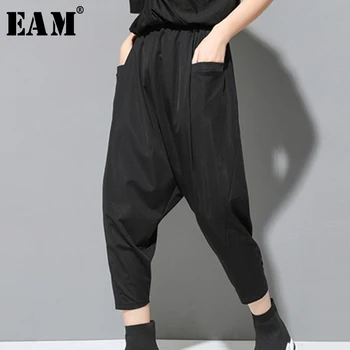 

[EAM] 2020 New Spring Autumn High Elastic Waist Black Pocket Split Joint Leisure Harem Pants Women Trousers Fashion Tide JW073