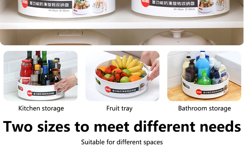 360 Rotating Storage Tray Multi-Functional Set Of 2