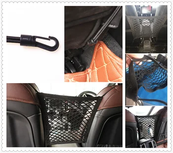 

Universal car accessories Seat storage net pocket auto styling for Volvo Universe C30 S80L C70 V50 S40