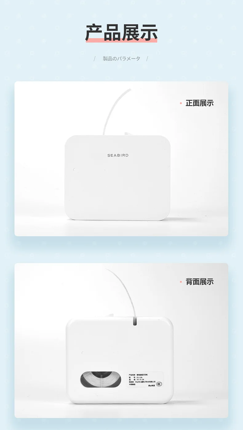 描述(17)