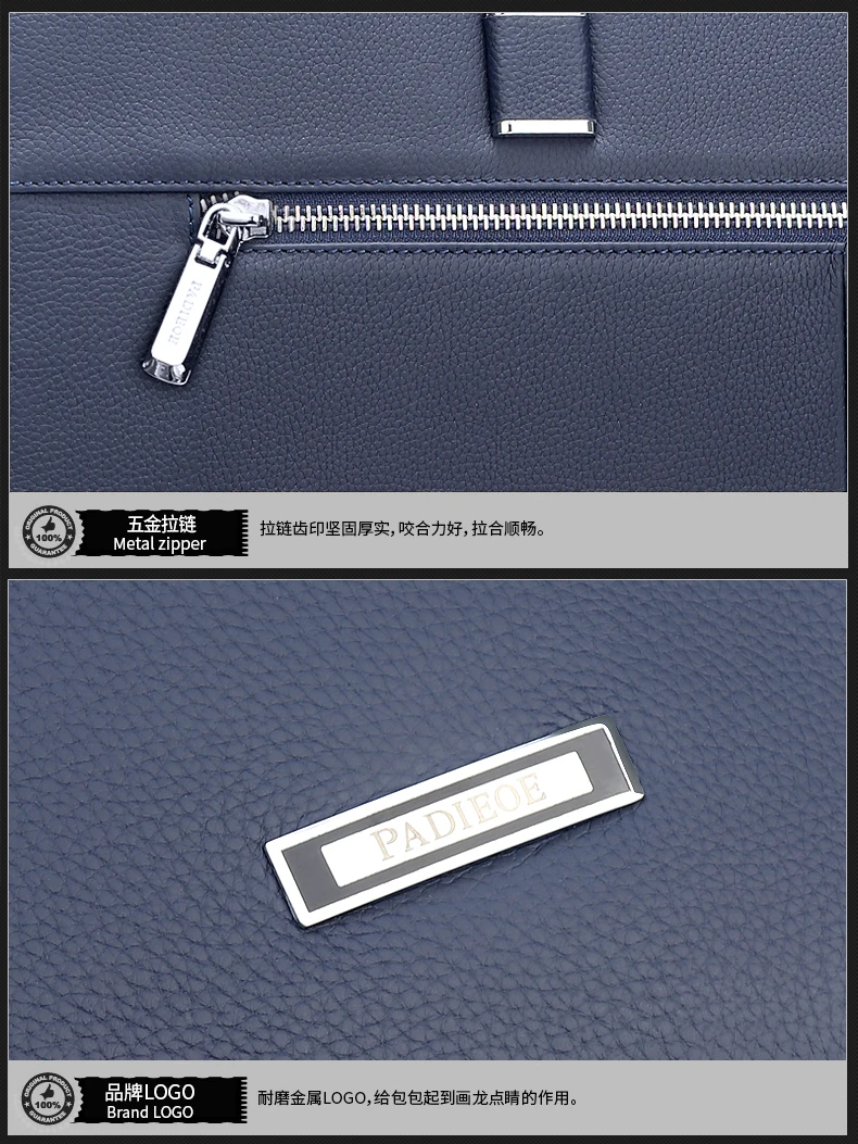 NB140502-1蓝完整_17