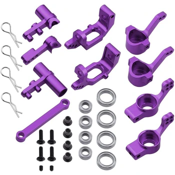 

Aluminum Alloy Steering Knuckle Hub Carrier Servo Saver Upgrade Parts for RC HSP 1/10 Redcat Volcano EPX Purple