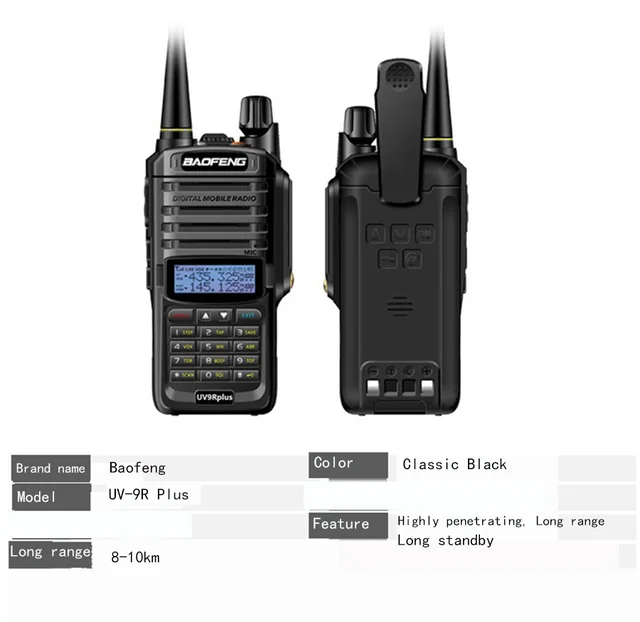 Waterproof walkie talkie 10w UV 9R Plus with 4800MAH Security System Smart Appliance Smart Home 1ef722433d607dd9d2b8b7: China