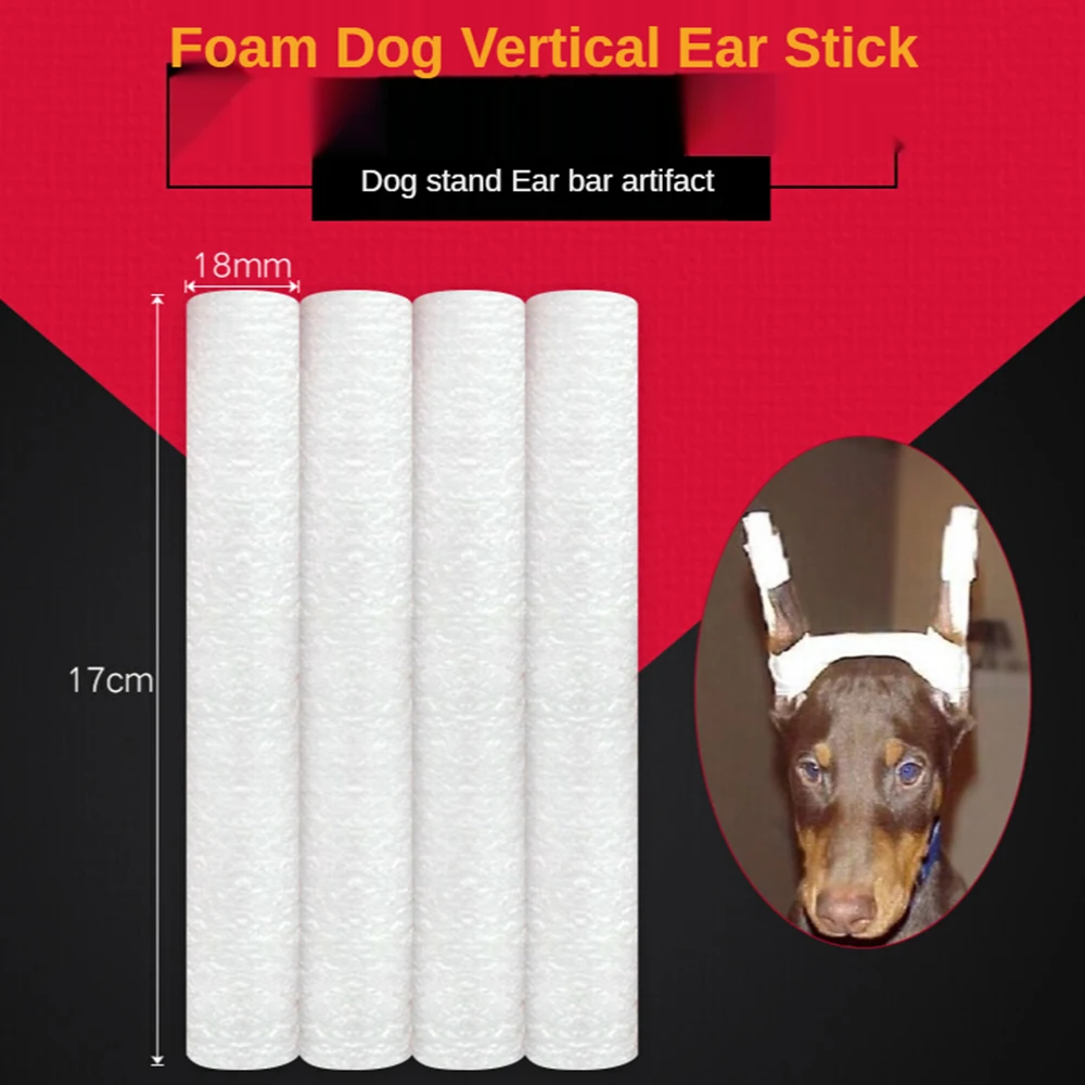 Dog Supplies Special Dog Ear Stick 3M Special Foam Tape Doberman Ear