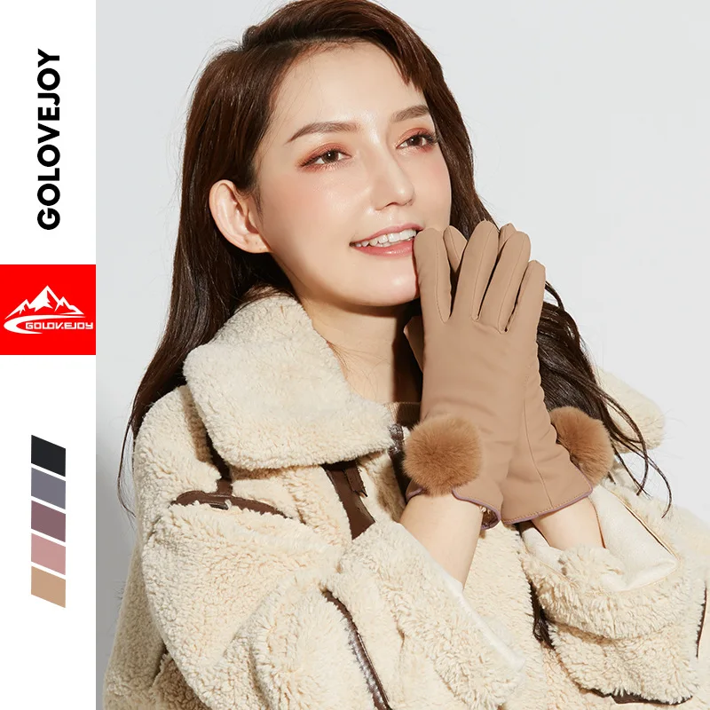 

Winter Touch Screen Gloves Women Lace Full Finger Cute Hairball Guantes Female Luvas Double Thicken Plus velvet Driving Glove Hi