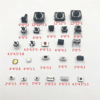 

25 models 125pcs 6*6 Micro Tact Switch Tactile Push Button Switch DIP 3*6 4*4 2*4 12*12 for arduino DIY KIT