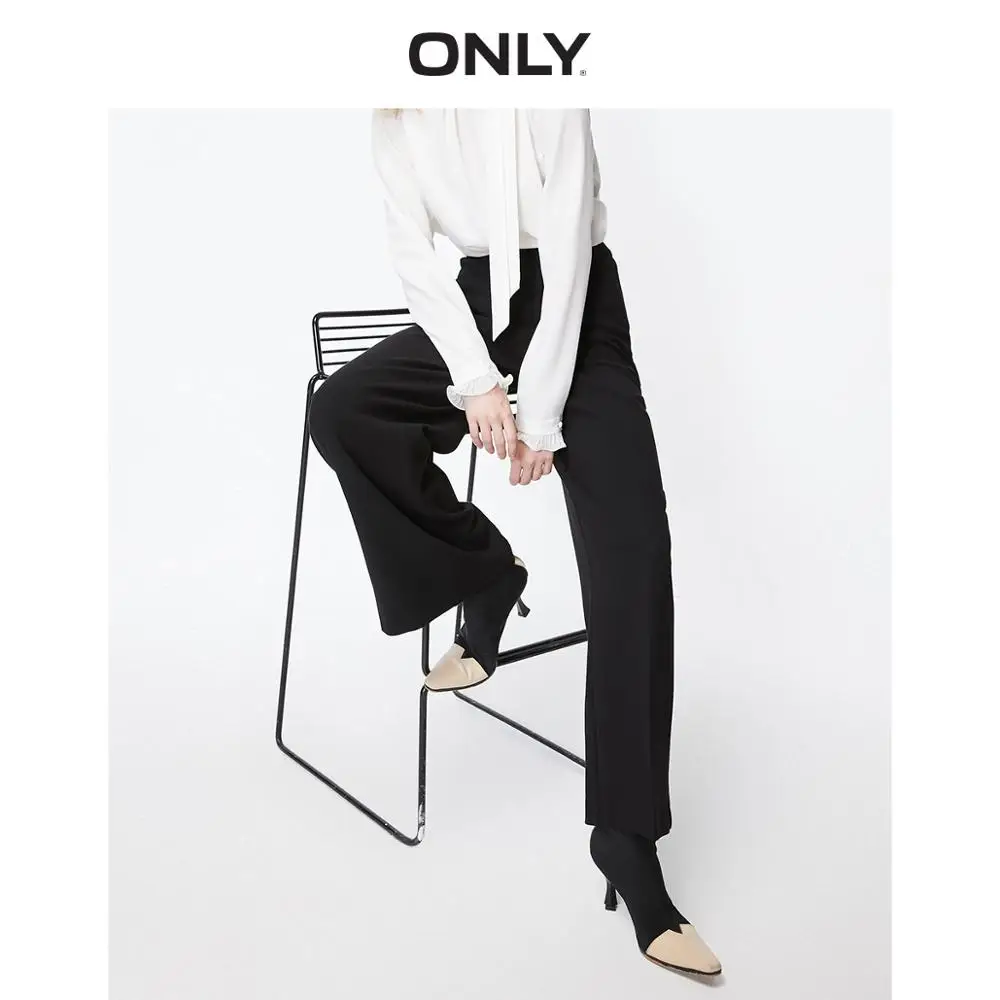 ONLY Women's Loose Fit High-rise Pure Color Wide-leg Casual Pants | 119314503 ONLY Women's Loose Fit High-rise Pure Color Wide-leg Casual Pants | 119314503