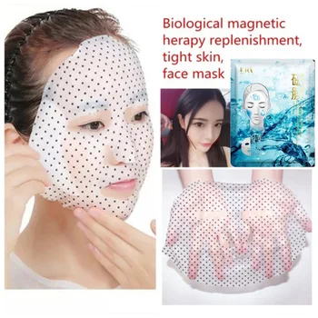 

1 Pcs Face Mask Moisturizing Whitening Anti-Aging Silk Mask Skin Care Deep Pore Cleaning Bamboo Charcoal Black Facial Mask