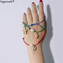 Ingemark Punk Imitation Pearl Bracelet Bangle Beach 2019 Bohemian Puka Starfish Shell Conch Bracelets Anklet for Women Jewelry Ingemark Punk Imitation Pearl Bracelet Bangle Beach 2019 Bohemian Puka Starfish Shell Conch Bracelets Anklet for Women Jewelry