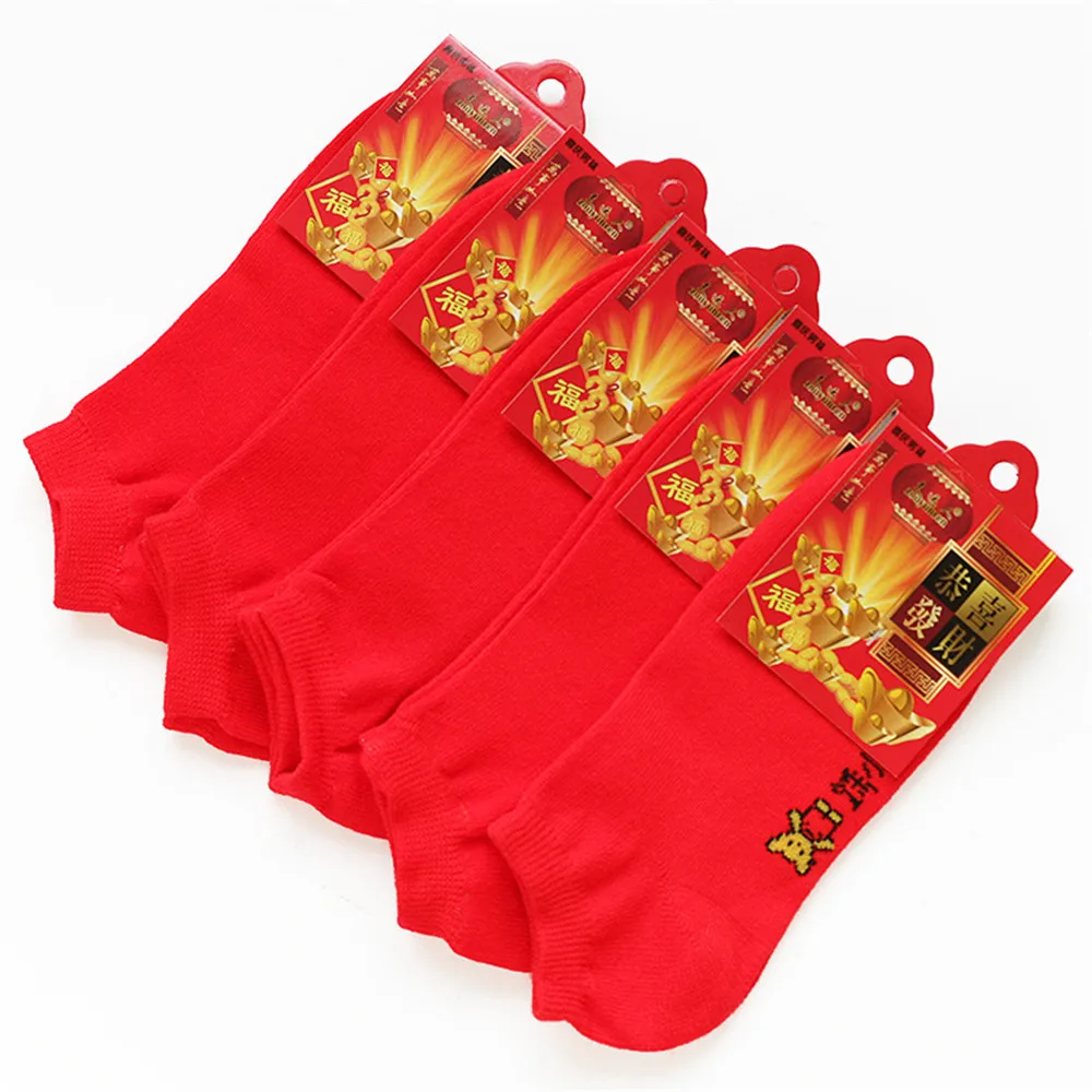 Лидер продаж, 1 пара, красные носки без пятки, носки для мужчин и женщин, красные носки с изображением злодея, всесезонные Свадебные носки для пар