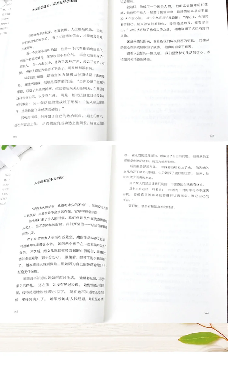 Juego De 5 Libros No Escojas La Facilidad En La Era De Las Penuelas Literature Juvenil Novels Philosology Of Life Libros Inspiradores Educacion Y Ensenanza Aliexpress Juego De 5 Libros No Escojas La Facilidad En La Era De Las Penuelas Literature Juvenil Novels Philosology Of Life Libros Inspiradores Educacion Y Ensenanza Aliexpress