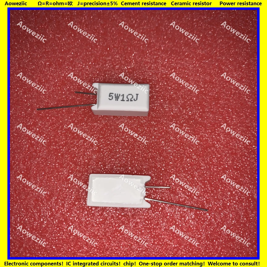 5W1RJ 立式水泥电阻